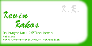 kevin rakos business card